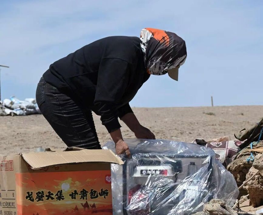 拼多多发布Q2财报，“千亿扶持”生态效用显现，供需两侧实现高质量发展