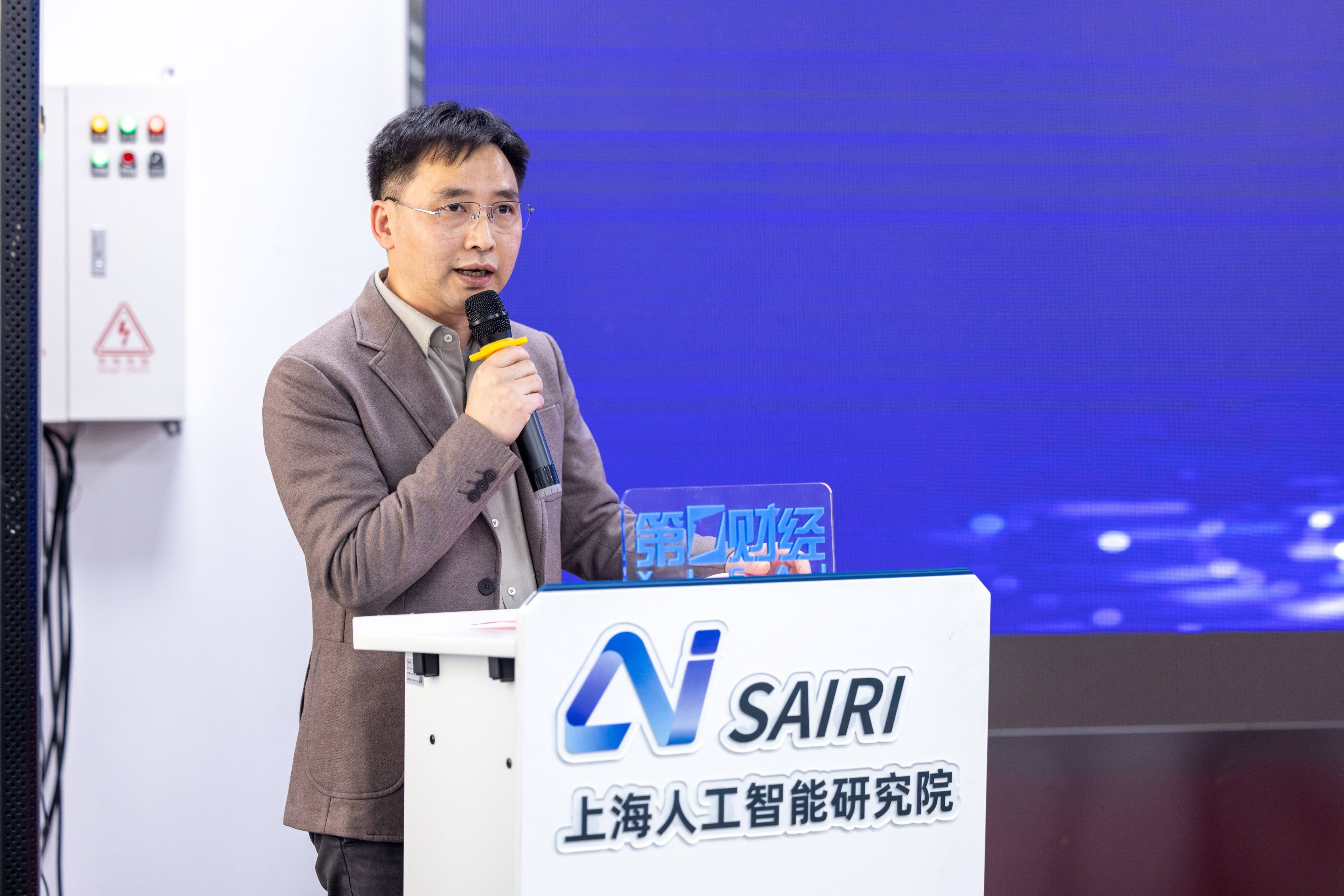 聚焦AI Agent应用落地，第一财经“科创未来行”沙龙再议数智新路径（2026/03/21）